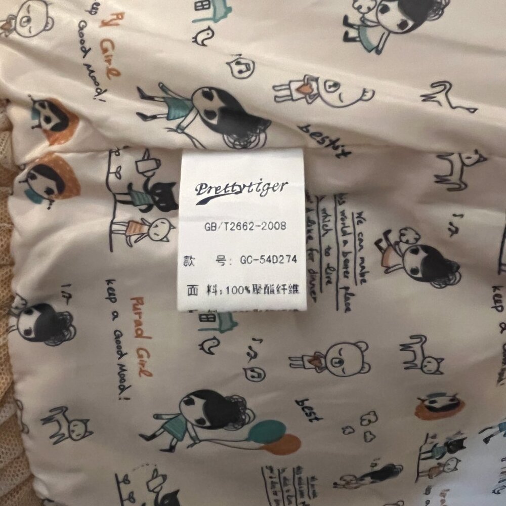 Purad Girl Yellow Puffy Jacket with Faux Sherpa Collar and Lace Trim - US Sz 12 - Picture 12 of 13